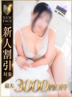 かれん
