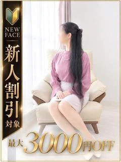 あさひ