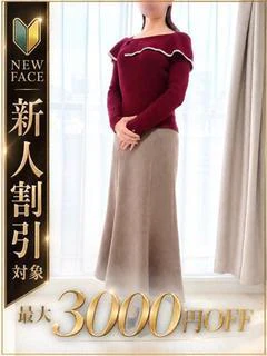 まや