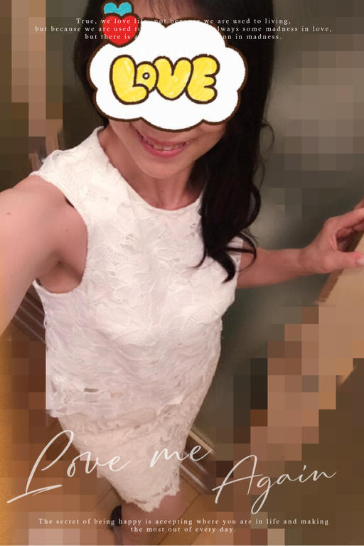 あんな の 近況報告…