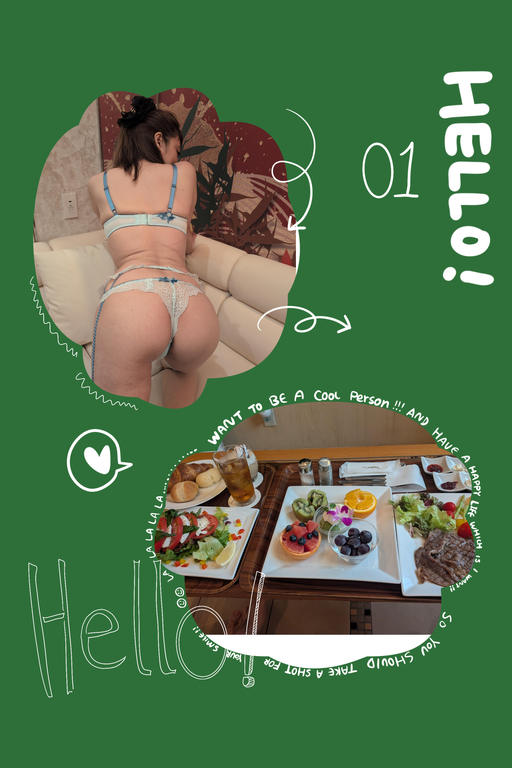 りく の 昨日のお礼♡冗談〜のお誘い♡