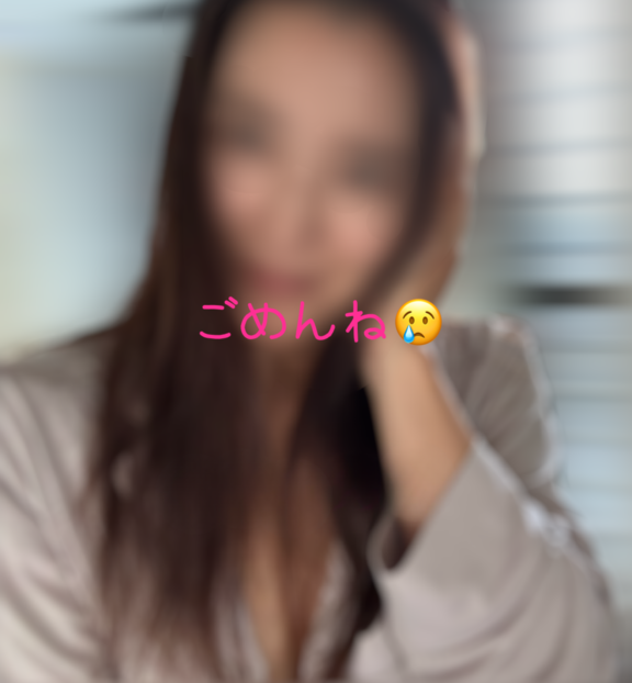 さや の おやすみ