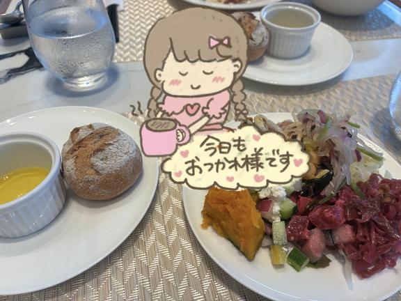 さえ の こんばんは✨