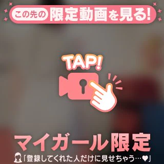 下着でお尻ふりふり🍑