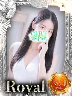 楠