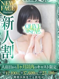 望月 りり