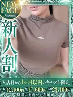 西野