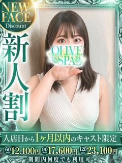 北川 ようこ