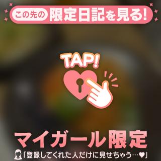 うき の ❤︎ 圧強めな妹