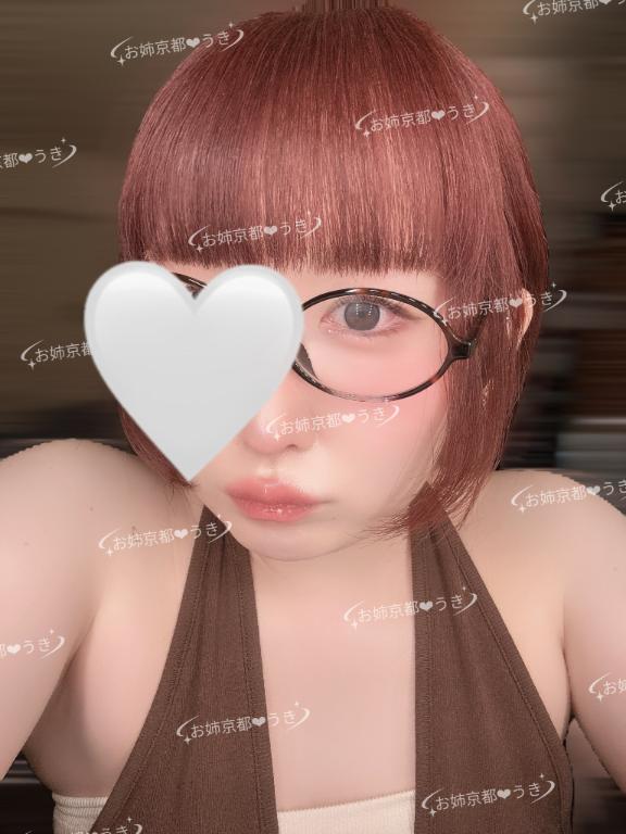 うき の ❤︎