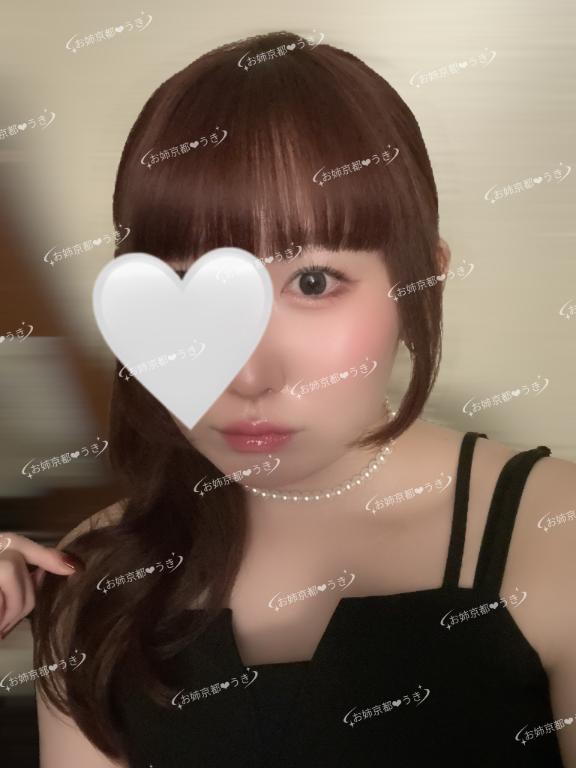 うき の ❤︎
