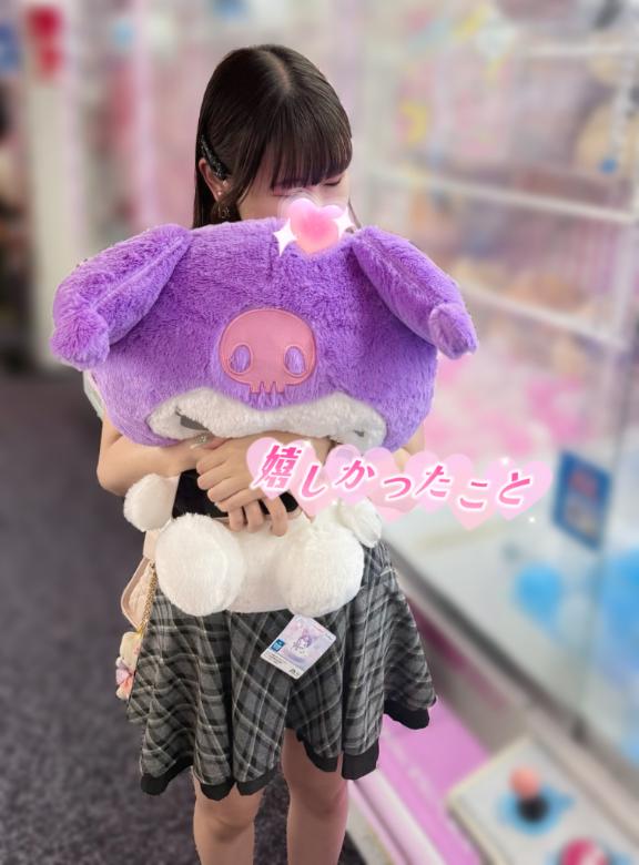 なの の 嬉しかったこと😈