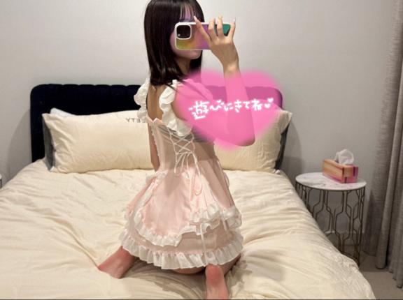 れんか の 退勤♡