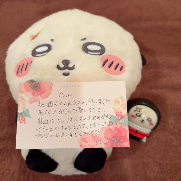 めい の Aくんへ♡