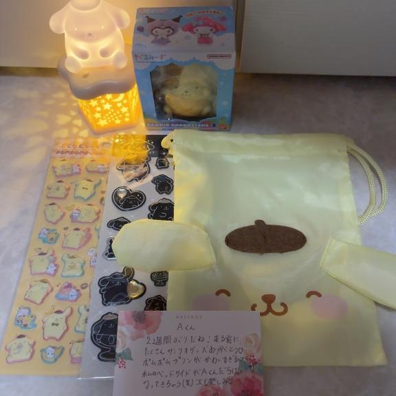 めい の Aくんへ♡