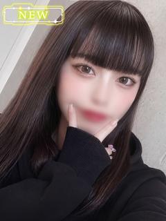 すい