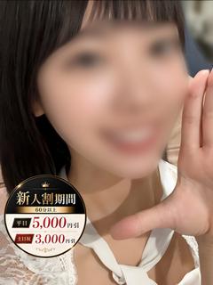 れい