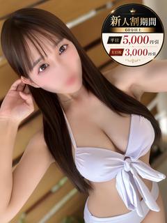 らら