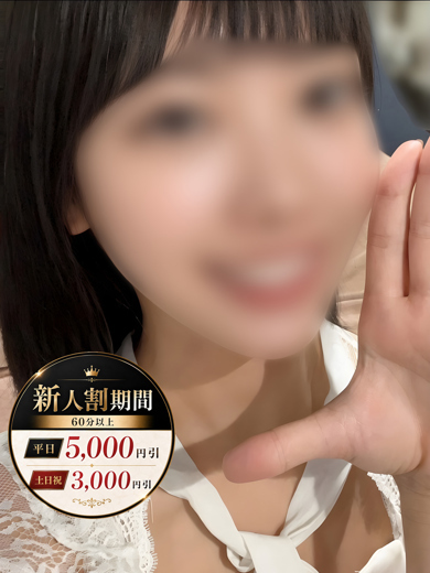 れい のプロフィール写真