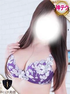 みい