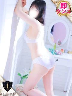 さと