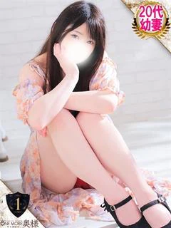 えみり