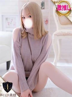 もな