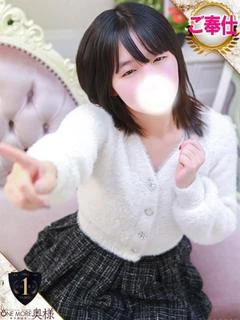 つぐみ