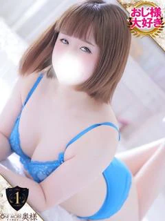 ちさ