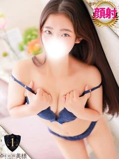 ひめか