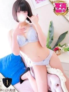 まなみ