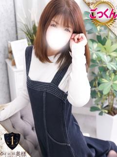 みな