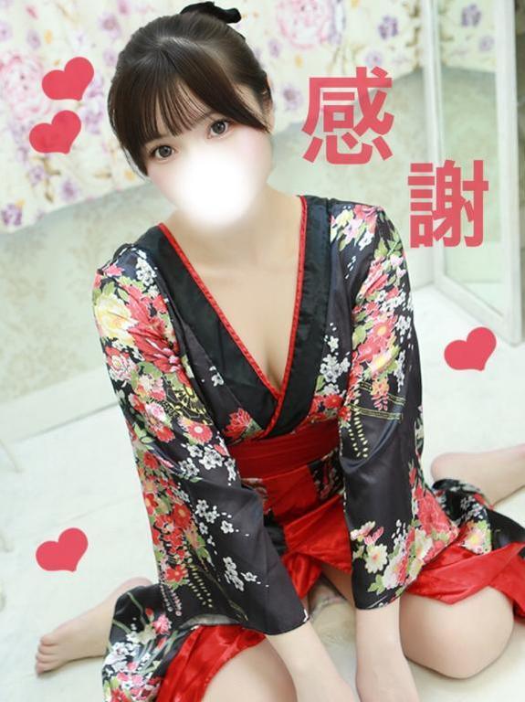 ゆに の 感謝♥️