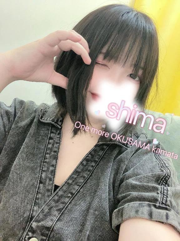 しま の 今日の嬉しかった出来事♥️