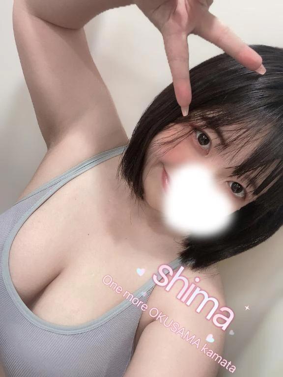 しま の 梨パワー🍐