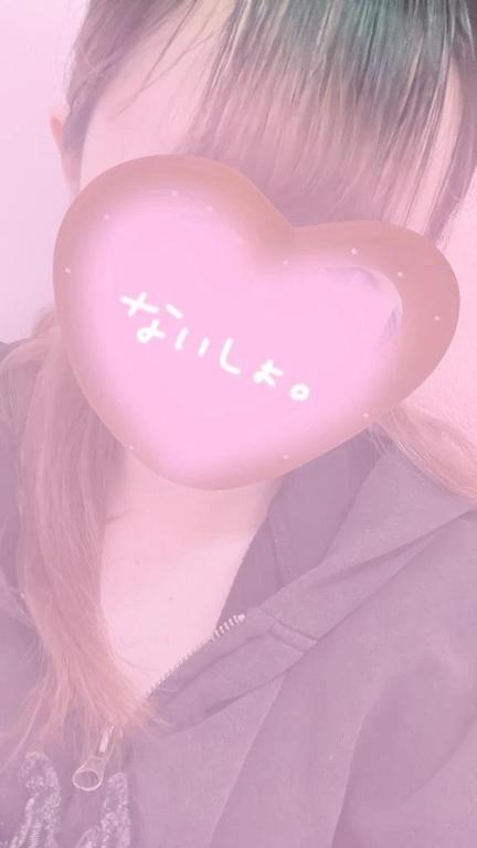 あまな の 出勤！