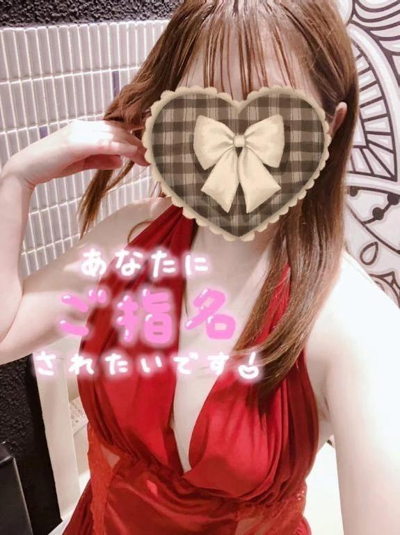 みつき の 出勤した際には💕