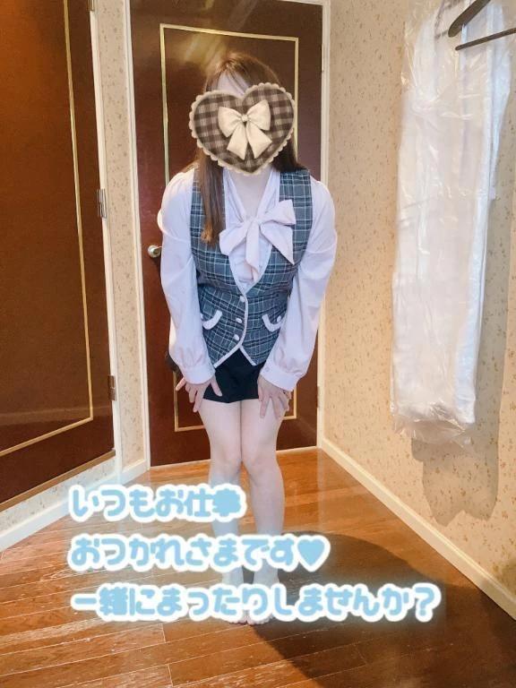 みつき の 自己紹介だよ❤️