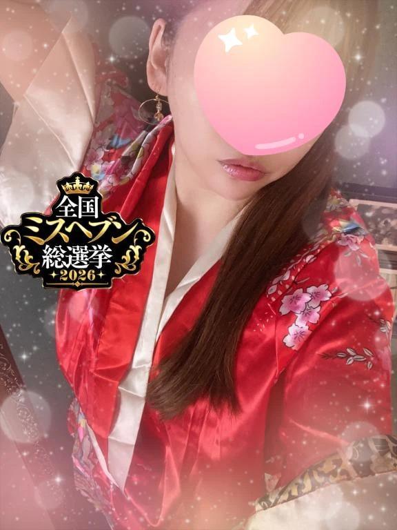 みつき の 集まれー