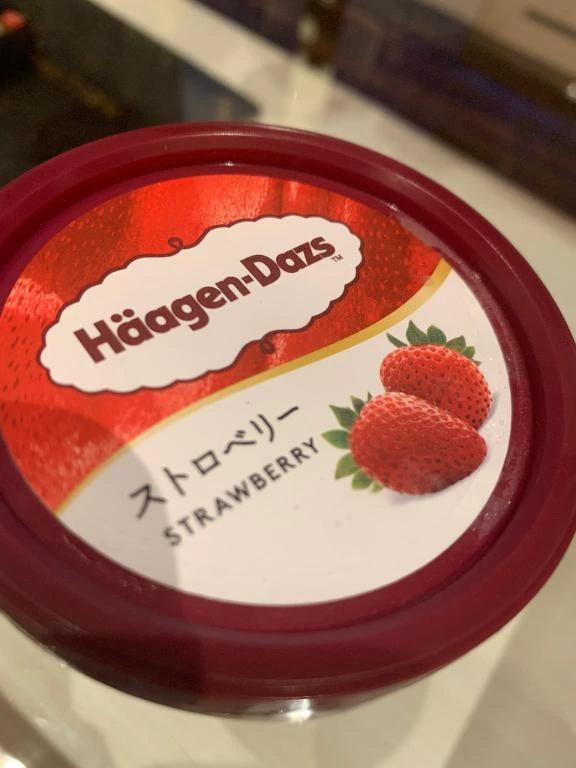ゆは の 初本指名様🍦