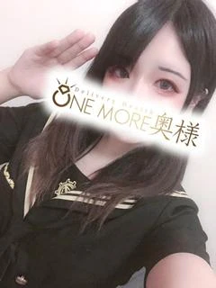 あまね