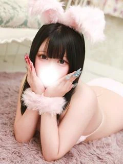 しお