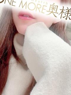 あんな