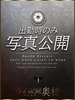 ひなた