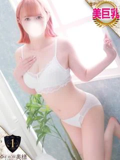 あまな