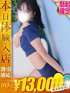 あや