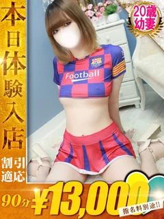 たまき