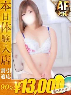 すもも