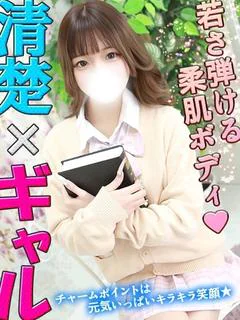 あおば