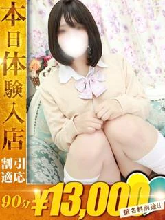 さおり